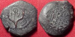 Ancient Coins - JOHN HYRKANOS I (Yehohanan) AE prutah. Hasmoneans, 134-104 BC. Double cornucopia