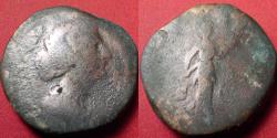 Ancient Coins - DIVA FAUSTINA II AE sestertius. Diana standing, holding torch