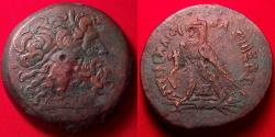 Ancient Coins - PTOLEMY IV PHILOPATOR AE 42mm drachm. 70.6 grams. Eagle on thunderbolt