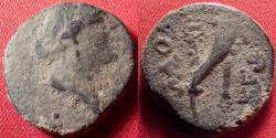Ancient Coins - Laodikeia ad Lycum, Phrygia, AE 19mm. 133 BC. Bust of Laodike or Aphrodite / Cornucopia with caduceus