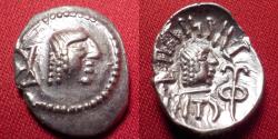 Ancient Coins - HIMYAR KINGDOM (The Homerites) AR silver scyphate 'quinarius'. 125-150 AD, under Shamnar Yahan'am. Head of deity / head of ruler.
