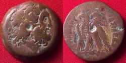 Ancient Coins - PTOLEMY IX & PTOLEMY X AE '40 drachms' (obol). Two eagles. 113-81 BC
