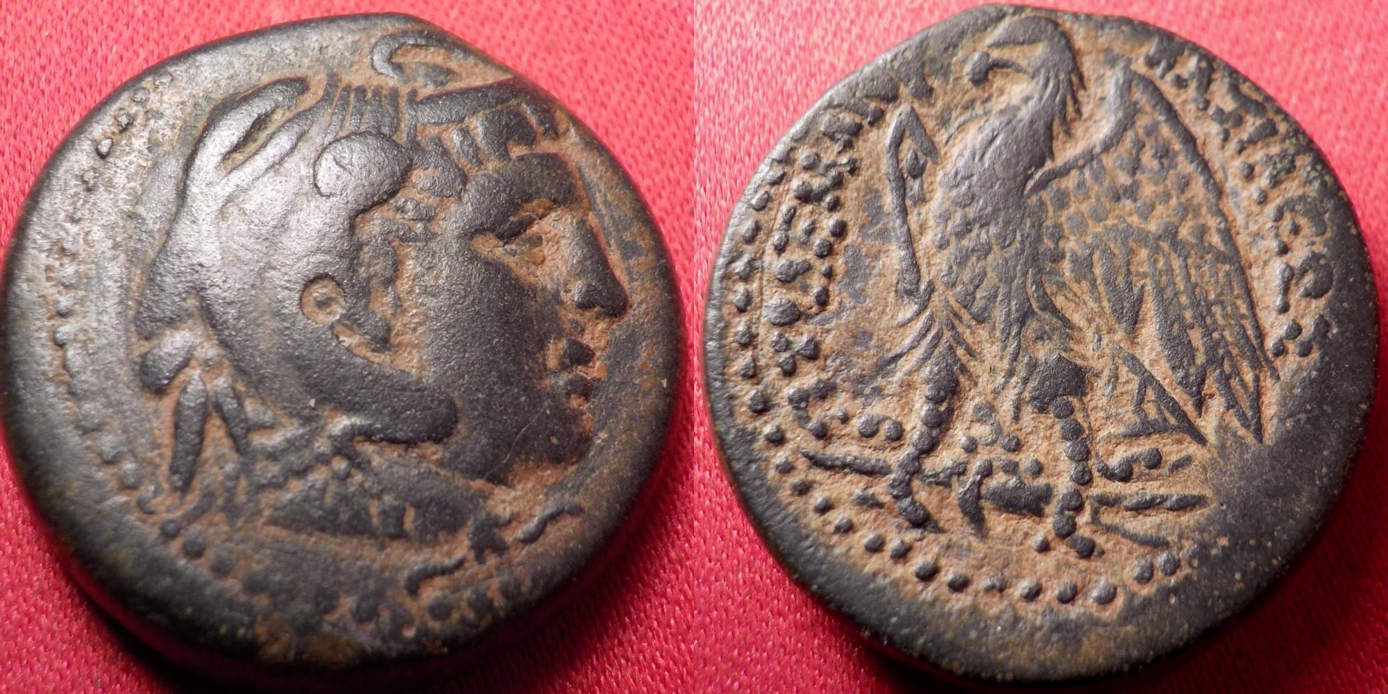 Ptolemy I Soter AR Tetradrachm - Alexander in Elephant Headdress