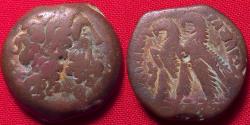 Ancient Coins - PTOLEMY IX & PTOLEMY X AE '40 drachms' (obol). Two eagles. 113-81 BC