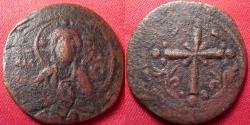 Ancient Coins - NICEPHORUS III AE follis. FIRST CRUSADE era, ornamented Latin cross. Bust of Christ holding book of Gospels