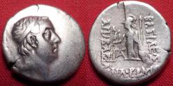 Ancient Coins - ARIOBARZANES I PHILOROMAIOS AR silver drachm. Kings of Cappadocia. Regnal year 31 (65-64 BC). Athena standing