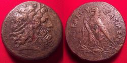 Ancient Coins - PTOLEMY IV PHILOPATOR AE 42mm drachm. 71.5 grams. Alexandria, Egypt. Eagle on thunderbolt.