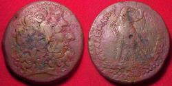 Ancient Coins - PTOLEMY III EUERGETES AE 39mm tetrobol. 246-222 BC. Eagle with E below.