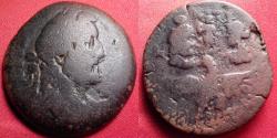 Ancient Coins - ANTONINUS PIUS AE drachm. Alexandria, 157-161 AD. Busts of Serapis & Isis atop eagle, figure of Harpokrates between. Rare.