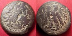 PTOLEMY VI PHILOMETOR & PTOLEMY VIII Euergetes 'Physcon' AE 31mm ...