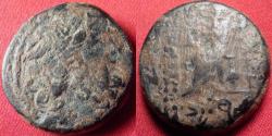 Ancient Coins - ANTIOCH, Seleucis & Pieria, AE 23mm. 1st century BC. Bust of Zeus / Zeus seated. 12.9 grams.