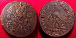 Ancient Coins - PTOLEMY III EUERGETES AE large drachm. 68.1 grams. Eagle on thunderbolt, Chi-Rho below
