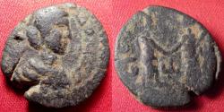 Ancient Coins - JULIA DOMNA AE 22mm. Gaza, Judaea. Io and Tyche standing, clasping hands. Very scarce.