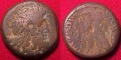 Ancient Coins - PTOLEMY IX & PTOLEMY X AE '40 drachms' (obol). Two eagles. 113-81 BC