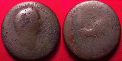 Ancient Coins - TITUS CAESAR AE sestertius. Rome, 72 AD. Titus in triumphal quadriga, celebrating the Judea Capta.