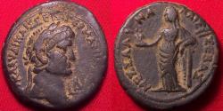 Ancient Coins - CLAUDIUS & MESSALINA AR billon tetradrachm. Messalina standing, holding children.
