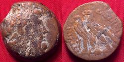 Ancient Coins - PTOLEMY IX & PTOLEMY X AE '40 drachms' (obol). Two eagles. 113-81 BC