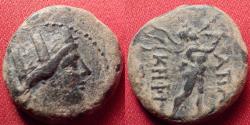 Ancient Coins - APAMEIA, PHRYGIA AE 16mm. Civic issues, 133-48 BC. Turreted Artemis-Tyche, satyr Marsyas standing