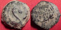Ancient Coins - JOHN HYRKANOS I (Yehohanan) AE prutah. Hasmoneans, 134-104 BC. Double cornucopia