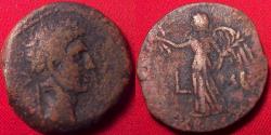 Ancient Coins - AUGUSTUS AE diobol. Alexandria. Rare late issue, regnal year 42 (12-13 AD). Nike standing left.