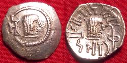 Ancient Coins - HIMYAR KINGDOM (The Homerites) AR silver scyphate 'quinarius'. 125-150 AD, under Shamnar Yahan'am. Head of deity / head of ruler.