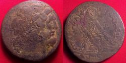 Ancient Coins - PTOLEMY III EUERGETES AE 38mm tetrobol. 246-222 BC. Eagle with E below.