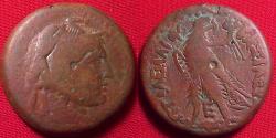 Ancient Coins - PTOLEMY III EUERGETES AE obol. Alexander the Great in elephant skin headdress.