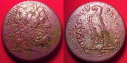 Ancient Coins - PTOLEMY IV PHILOPATOR 41mm drachm. Eagle / Zeus-Ammon