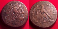 Ancient Coins - PTOLEMY IV PHILOPATOR AE 42mm drachm. 70.0 grams. Alexandria, Egypt. Eagle on thunderbolt.