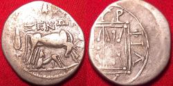 Ancient Coins - Illyria, Dyrrhachium AR silver drachm. Magistrates Zenon & Philodamos. Cow suckling calf / Square with double stellate
