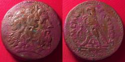 Ancient Coins - PTOLEMY IV PHILOPATOR AE 41mm drachm. 70.6 grams. Alexandria, Egypt. Eagle on thunderbolt.
