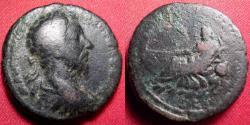 Ancient Coins - MARCUS AURELIUS AE as. River god Tiber reclining, hand on prow, water gushing forth from jug.