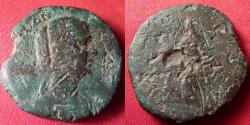 Ancient Coins - MANLIA SCANTILLA, wife of Didius Julianus, AE sestertius. Apr-May 193 AD. Juno standing, peacock at her feet. Very rare.