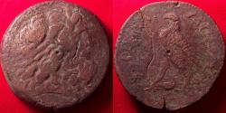 Ancient Coins - PTOLEMY IV PHILOPATOR AE 42mm drachm. 72.0 grams. Eagle on thunderbolt