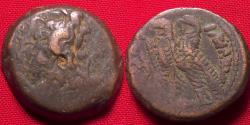 Ancient Coins - PTOLEMY IX & PTOLEMY X AE '40 drachms' (obol). Two eagles. 113-81 BC