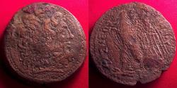 Ancient Coins - PTOLEMY III EUERGETES AE 45mm octobol/oktobol. Zeus-Ammon / Eagle.