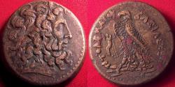 Ancient Coins - PTOLEMY IV PHILOPATOR AE triobol. LI between eagle's legs. Scarce