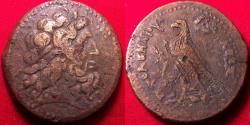 Ancient Coins - PTOLEMY IV PHILOPATOR AE 34mm triobol. Eagle standing, SE between legs