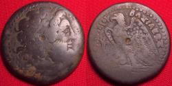 Ancient Coins - PTOLEMY III EUERGETES AE obol. Svoronos 975. Zeus Ammon, Eagle on thunderbolt.