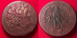 Ancient Coins - PTOLEMY III EUERGETES AE large drachm. 69.3 grams. Eagle on thunderbolt, Chi-Rho below