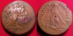 Ancient Coins - PTOLEMY IV PHILOPATOR AE 35mm triobol. 33.8 grams. Eagle standing, DI between legs