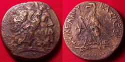 Ancient Coins - PTOLEMY IV PHILOPATOR AE 35mm triobol. 35.6 grams. Eagle standing, DI between legs