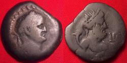 Ancient Coins - VESPASIAN AE hemidrachm. Bust of Nilus, cornucopia behind. Very rare