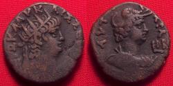 Ancient Coins - NERO AR billon tetradrachm. Alexandria mint. Dual portrait issue, Nero & Alexandria with elephant headdress.
