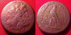 Ancient Coins - PTOLEMY III EUERGETES AE large drachm. 69.0 grams. Eagle on thunderbolt, Chi-Rho below