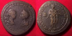 Ancient Coins - ELAGABALUS & JULIA MAESA AE pentassarion. Under Julius Antonius Seleucus. Hygieia feeding serpent