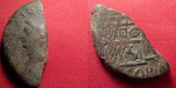 Ancient Coins - DIVUS JULIUS CAESAR & OCTAVIAN AE heavy dupondius. Prow of Galley on reverse. Lugdunum (Copia), Gaul, 36 BC.