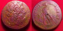 Ancient Coins - PTOLEMY III EUERGETES AE large drachm. 70.4 grams. Eagle on thunderbolt, Chi-Rho below