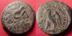 Ancient Coins - PTOLEMY VIII EUERGETES II (Physcon) AE obol or hemiobol. Kyrene mint. Very rare.