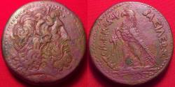 Ancient Coins - PTOLEMY III EUERGETES AE large drachm. 71.4 grams. Eagle on thunderbolt, Chi-Rho below
